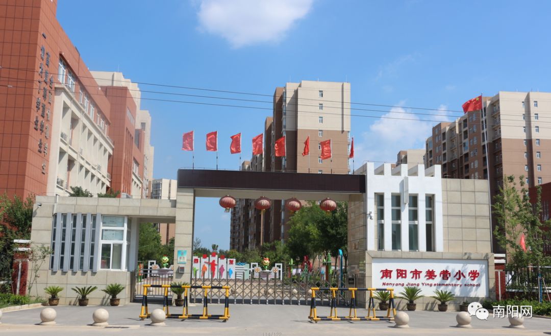 南阳腾飞,南阳飞速发展视频