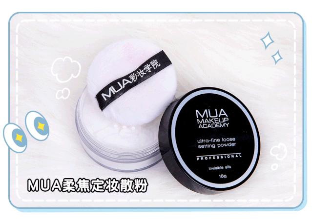 美妆公司上班的女孩,美妆公司的女生