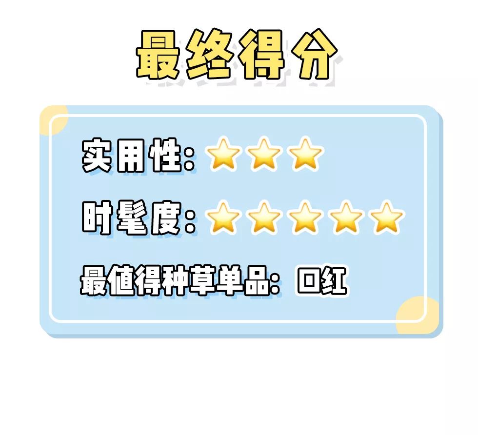 美妆公司上班的女孩,美妆公司的女生