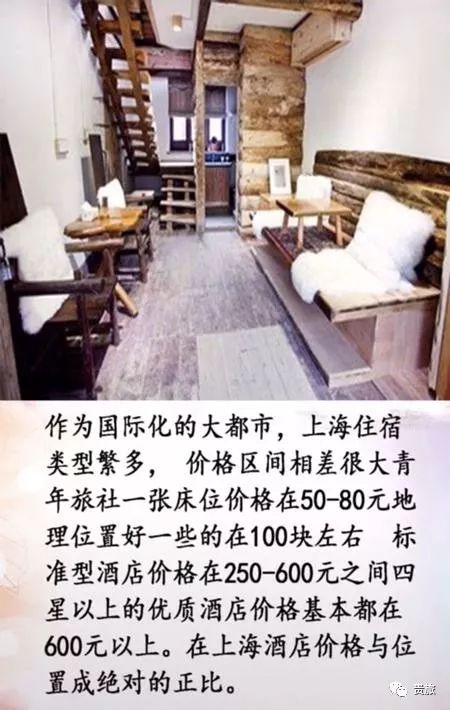 上海贵州兴义灯光秀,上海兴义旅游