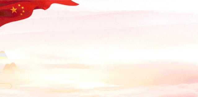 泡温泉爬山休闲的好去处,泡温泉沙雕