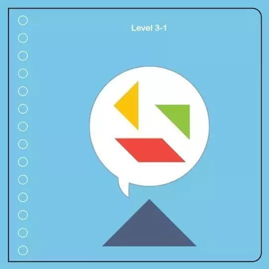 玩好七巧板，理解几何关系，搞定幼升小面试图形题