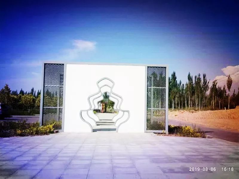 涓滄箹鍏洯甯傛皯鍏洯,姹熼棬涓滄箹鍏洯浼戦棽涔愬洯