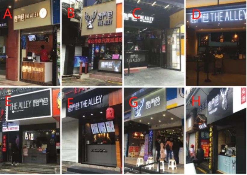 最火网红店有哪些,中国最火网红店