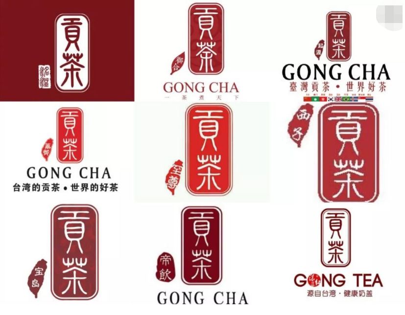 最火网红店有哪些,中国最火网红店