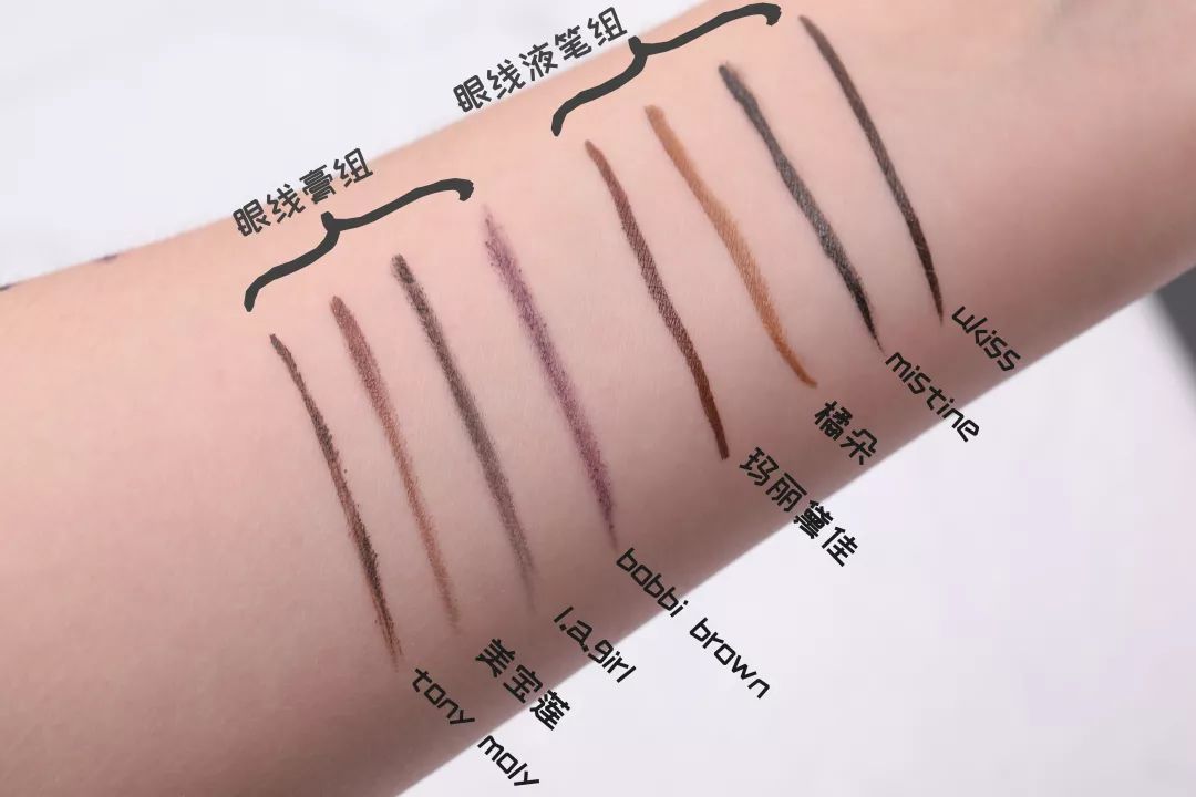 kissme眼线液好用,比kissme还好用的眼线笔