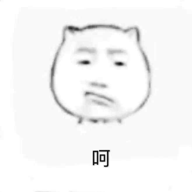 七夕是难过还是得过且过,七夕跟清明节有啥区别