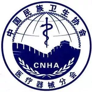 「机遇」大咖带队，第二届印度医疗器械及制药考察火热来袭