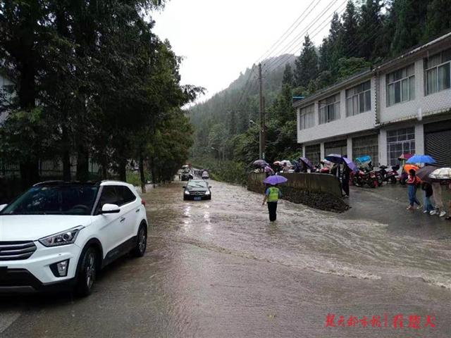 利川市大暴雨安全措施,利川遭特大暴雨影响旅游
