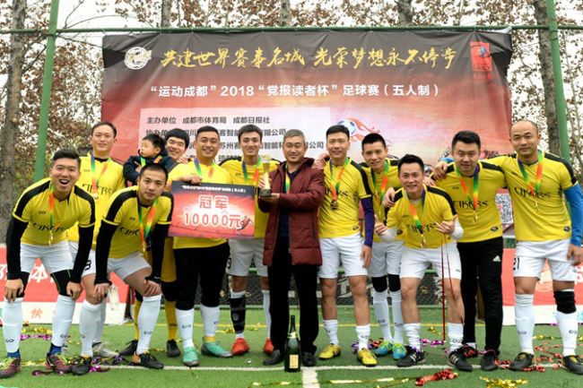 世警会2022,世警会战队