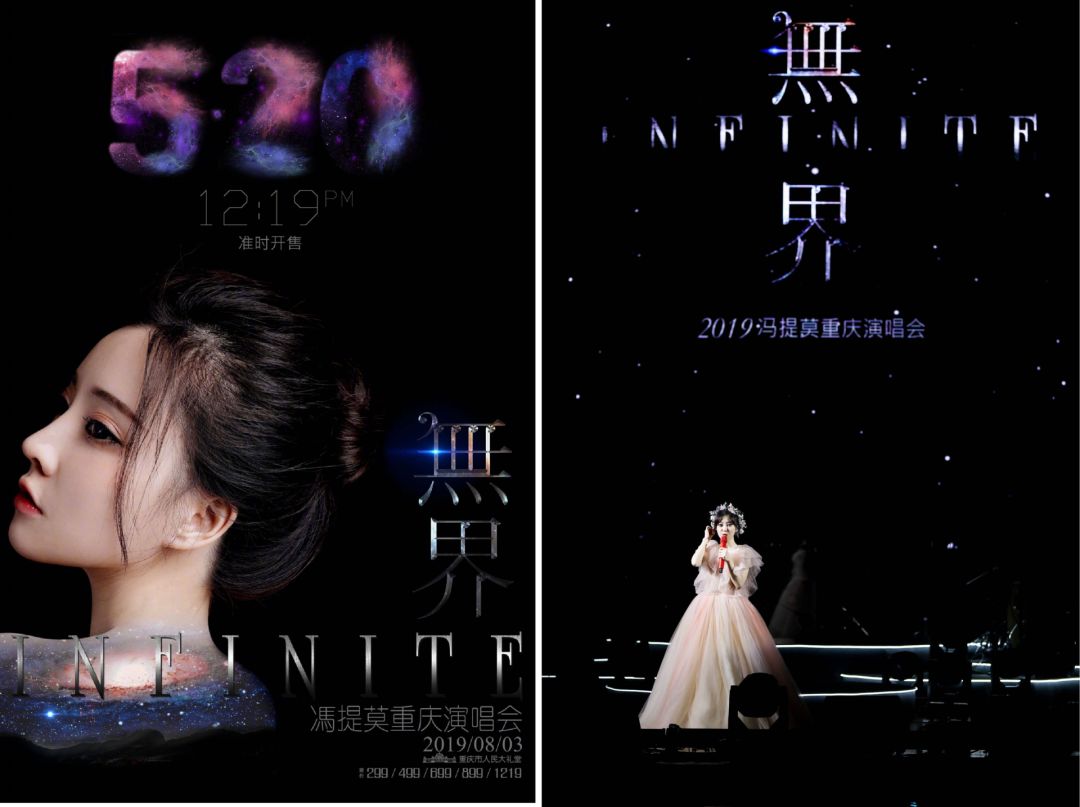 “网红”变现20年：从南派三叔到李佳琦，内容与颜值的博弈