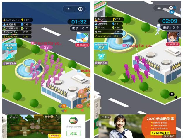 真正能赚钱的几款小游戏,推荐几款能挣钱的小游戏