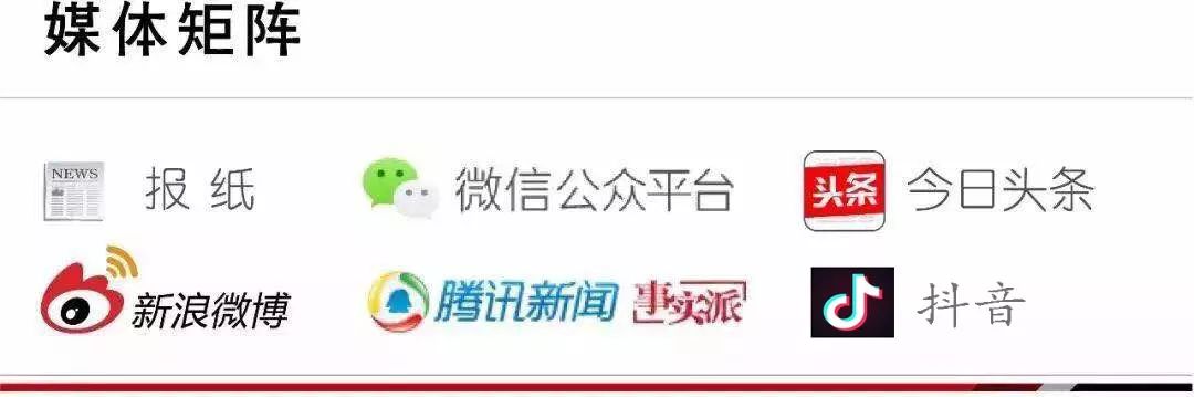 聚焦|金色童年摄影一门店关张老板失联！海淀这3家？