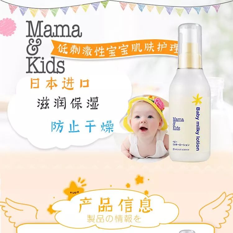 钂嬪嫟鍕ゆ姉绯栭湝,钂嬪嫟鍕ゅ痉鍥芥湁鏈烘姢鑲ゅ搧