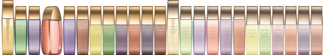 资生堂悠莱全部产品,资生堂旗下的品牌悠莱