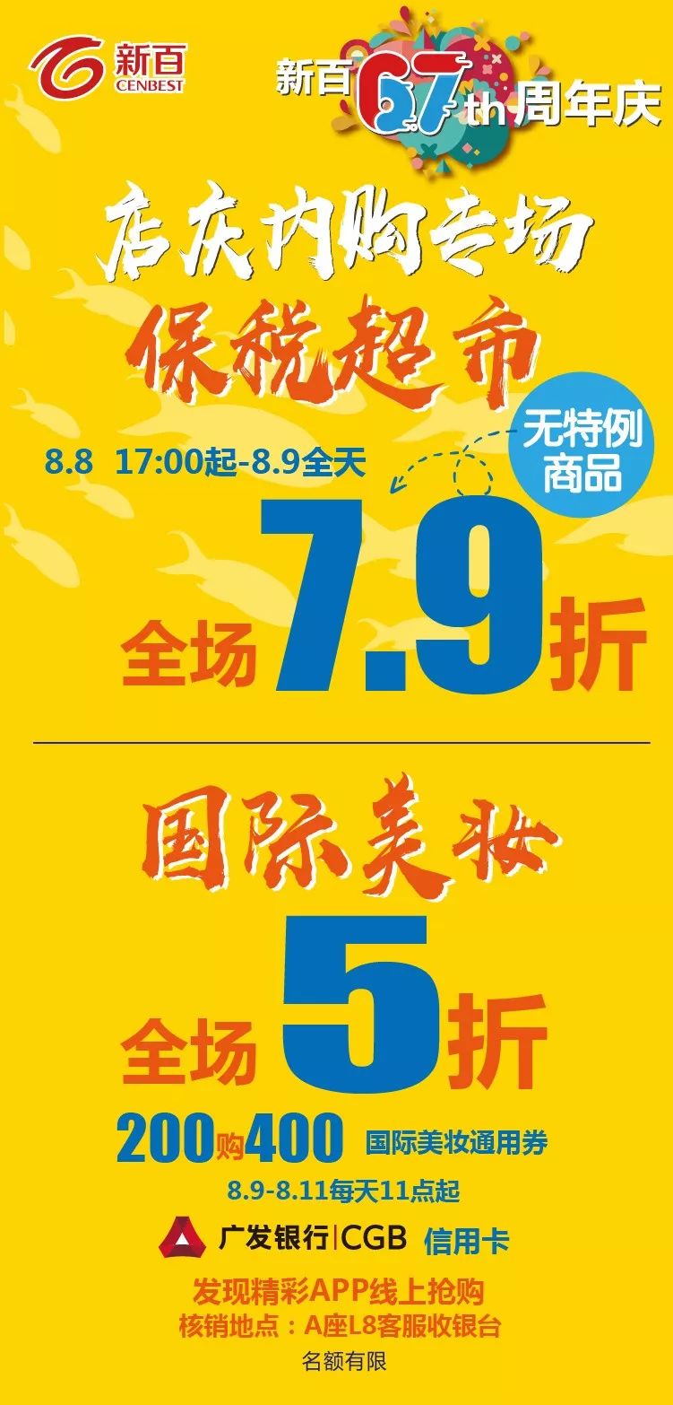 耐克阿迪达斯五折要买吗,耐克阿迪五折店