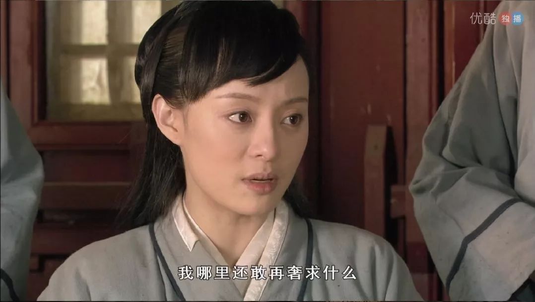 8月爱用|“你想结婚的理由很新颖。”