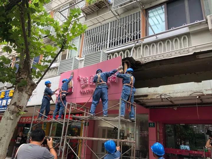 利奇马消息,利奇马台风还能到日照不