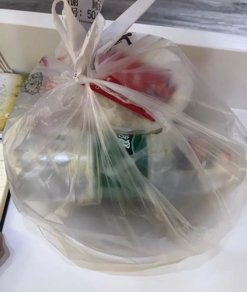 西安深夜怎么点外卖,西安夜宵外卖