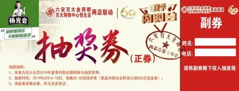 老公今晚不回家,老公今晚不在家表情包