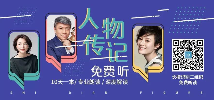 2020最具收藏价值十大公众号,2020最具价值十大公众号