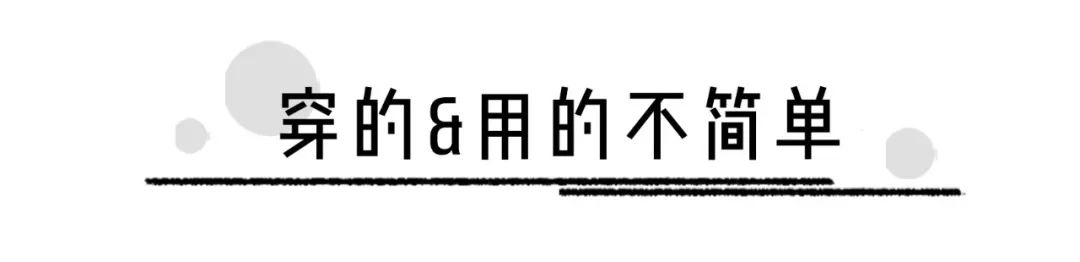 家有儿女长大后回忆,家有儿女经典回忆录