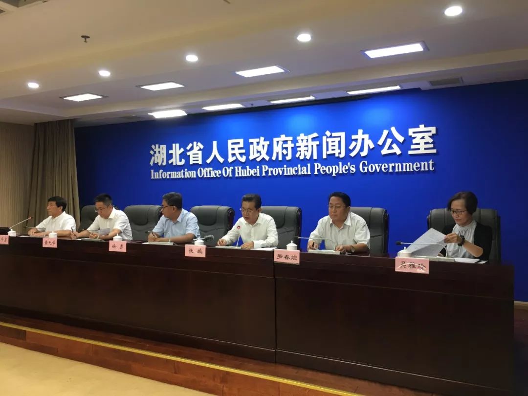 湖北宜昌欢迎你,湖北宜昌欢迎您