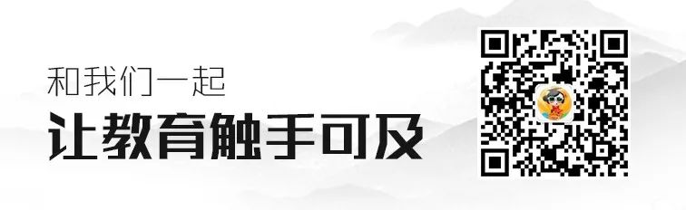 用人民币砸出来的鄙视链！有娃家庭离破产只差一个暑假