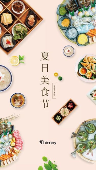 这份详细攻略请收好,这份一日游攻略请收好