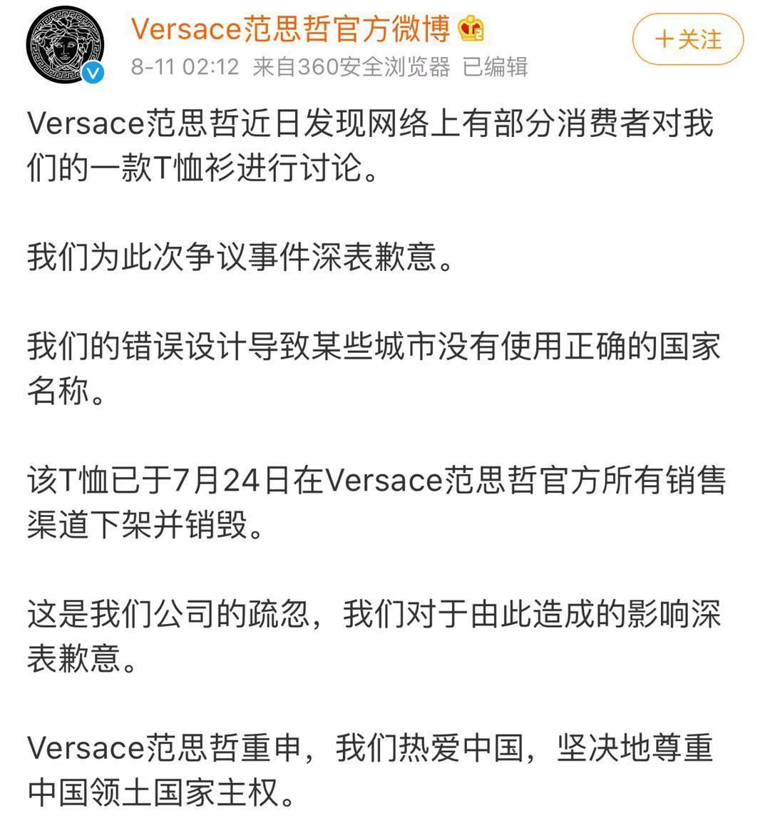 杨幂与范思哲解约的相关思考,范思哲和杨幂最新信息