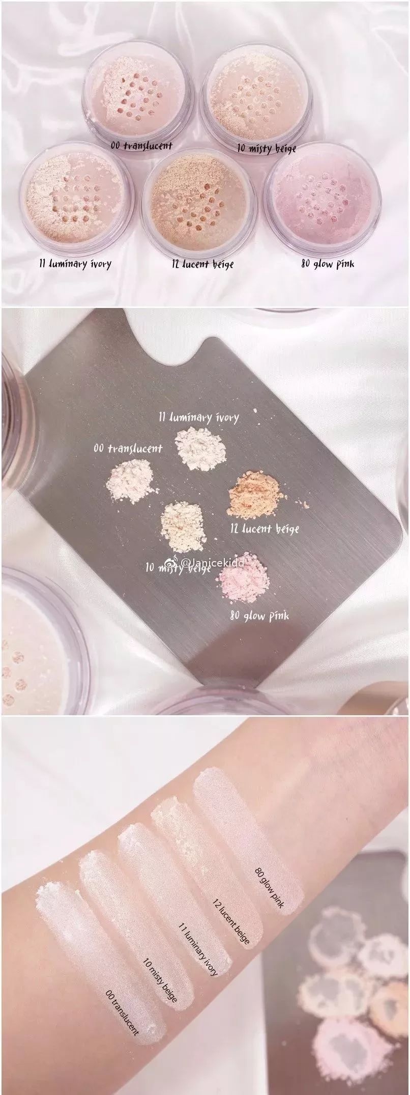 底妆防晒防脱妆,防晒喷雾底妆不脱妆教程