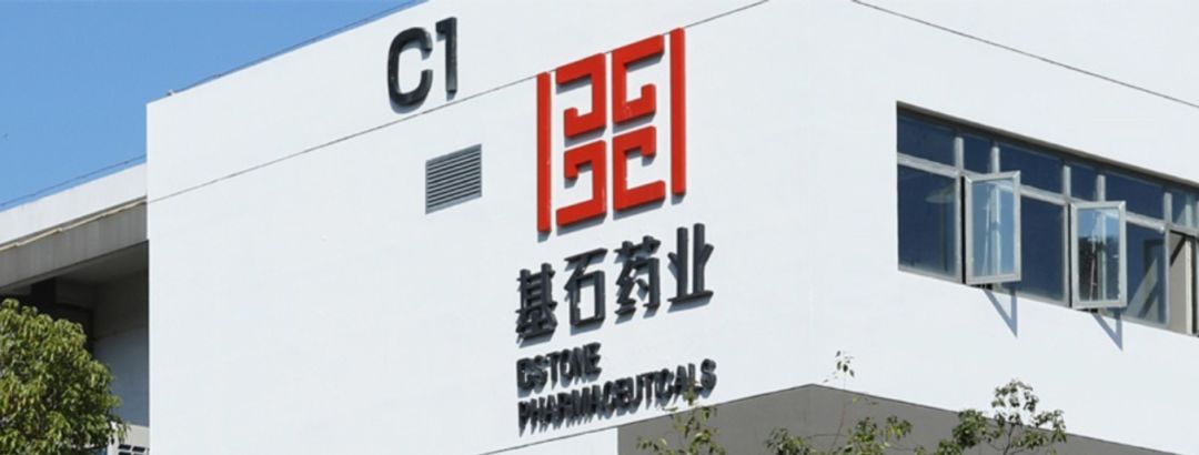 医药公司默沙东,医药公司赛诺菲