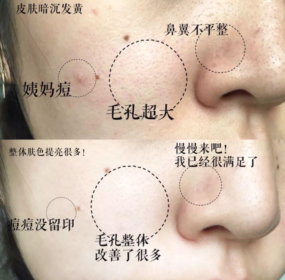 法国花水怎么样,法国花水
