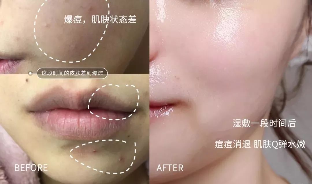 法国花水怎么样,法国花水