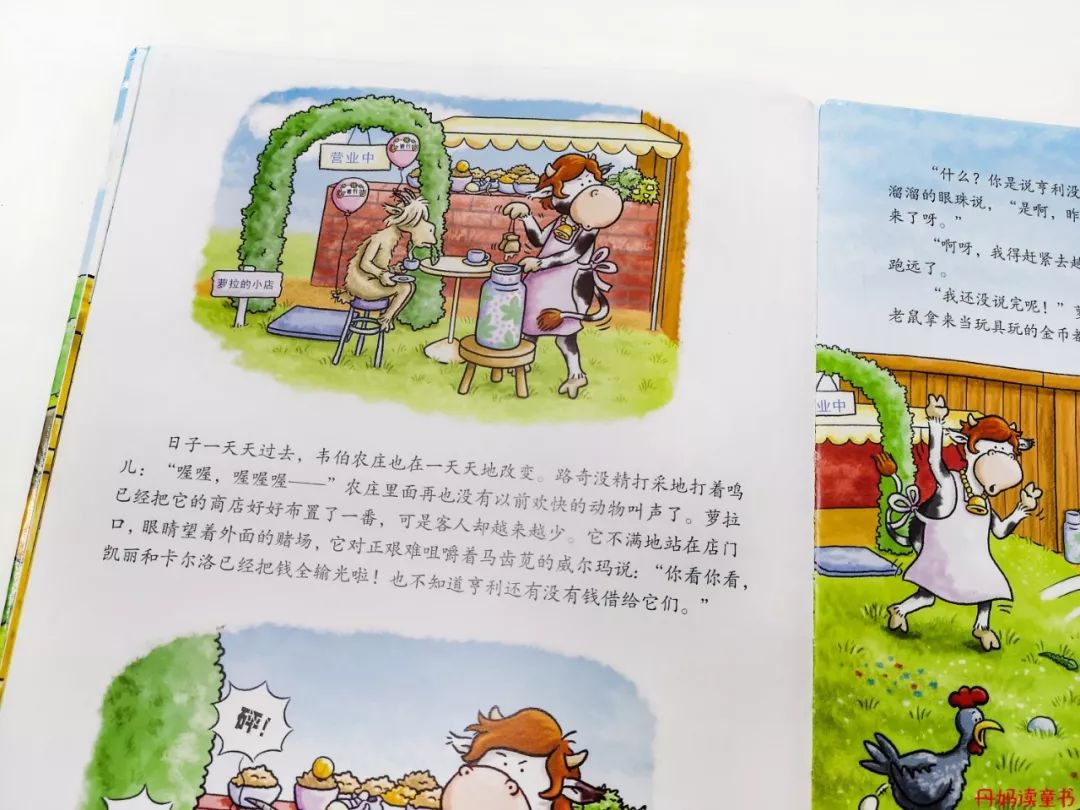 我很俗只想发财说说,我很俗就想挣钱文案