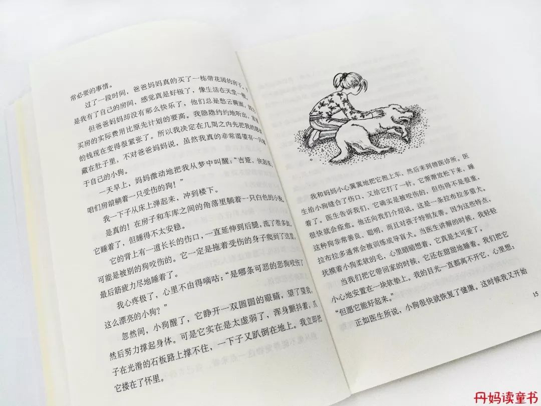 我很俗只想发财说说,我很俗就想挣钱文案