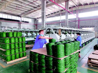 体育产业示范基地,打造体育产业高地