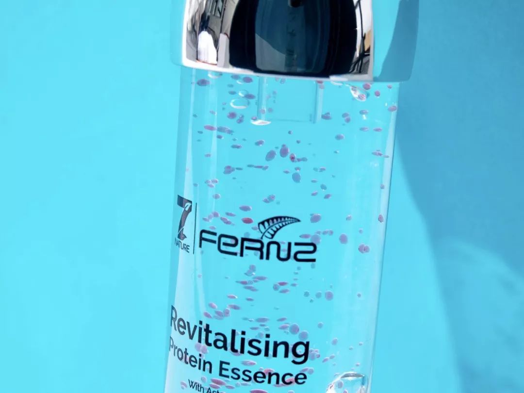 新西兰草本植物精华,新西兰精华液护肤品