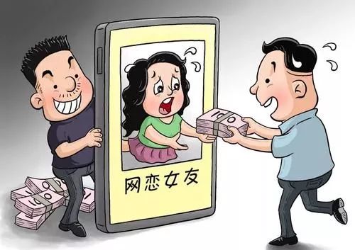 诈骗反转剧本,2020年电信诈骗追回的案例