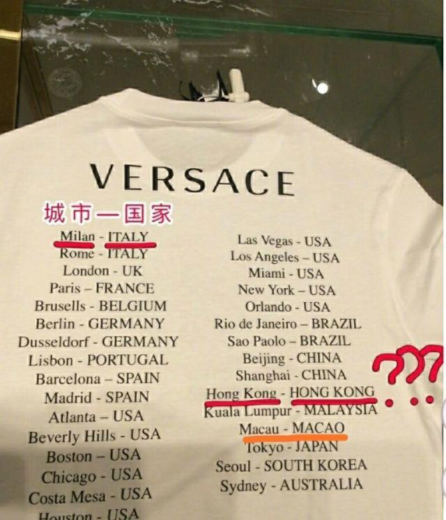 运动品牌亚瑟士将香港台湾列为“国家”，网友：再也不买他家的鞋