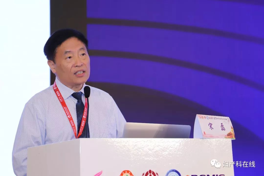 妇科微创技术普及,2016中国妇产科学术会议