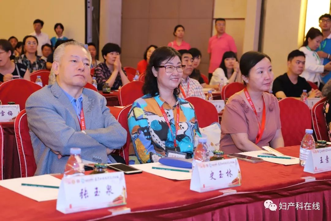 妇科微创技术普及,2016中国妇产科学术会议