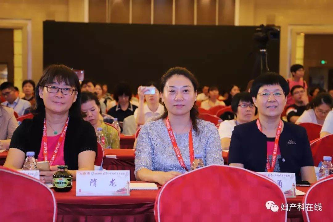 妇科微创技术普及,2016中国妇产科学术会议