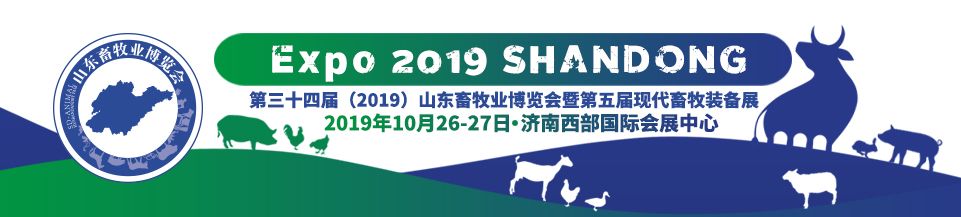 山东亚康药业股份有限公司简介,中国最大兽药料批发基地