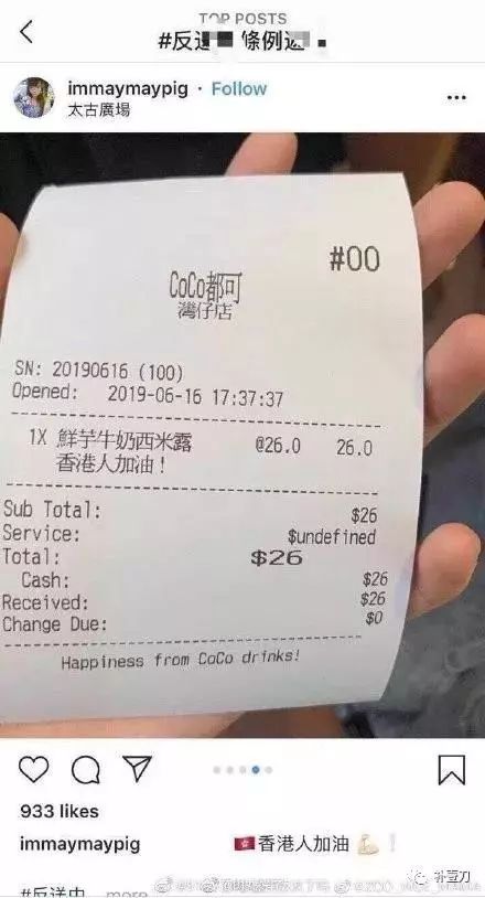 台湾奶茶的发展,有酸味的奶茶还能喝吗