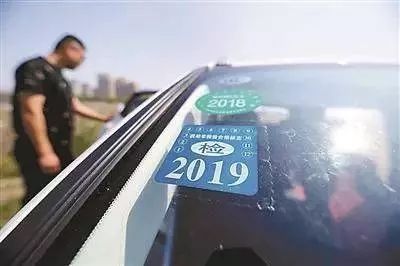 查询车辆保险电子保单,车主查看车保险