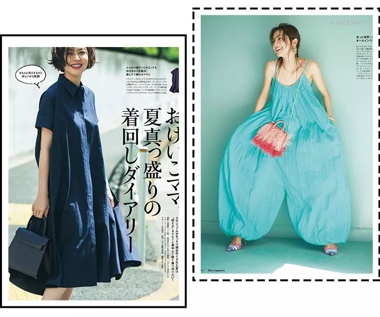 马思纯被霸凌新闻,马思纯谈被欺凌