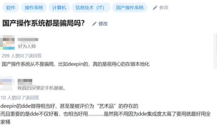 鸿蒙又出新系统了吗,鸿蒙系统会不会让所有国产用