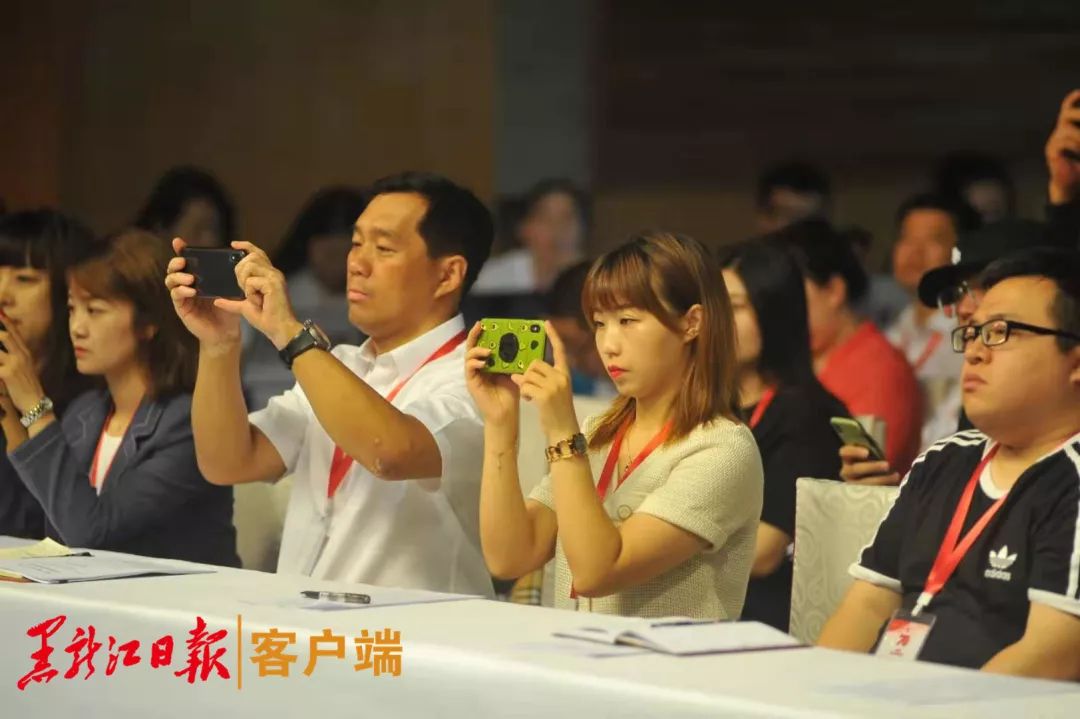 绥化发展规划,绥化高质量发展