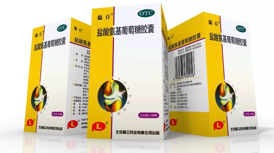 消息流出!重磅品种即将过评